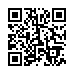 QR kd Uniwersalny silikonowy dyfuzor Ultron - rowy