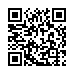 QR kd Urzdzenie do czyszczenia grzebieni Sibel - 1 szt