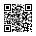 QR kd Chusta kosmetyczna Eko-Higiena Bio-Eko - 38 x 25 cm - 100 szt