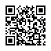 QR kd Nasadka do maszynki BaByliss Pro FX880E, FX8700 - 16 mm