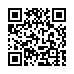 QR kd St do masau elektryczny Weelko Lumb - 1 silnik - biay