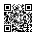 QR kd Suchawka prysznicowa do myjni fryzjerskiej Detail - czarna - II. jako - otarcia