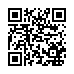 QR kd Podwietlany supek do salonu fryzjerskiego Eurostil Profesional - 71 cm - czarny