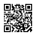 QR kd N ostrze do maszynek Heiniger - 0,25 mm