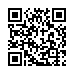 QR kd Profesjonalna maszynka do sierci Heiniger Saphir Pink - rowa