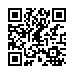 QR kd Chusta kosmetyczna Eko-Higiena Bio-Eko - 50 x 38 cm - 100 szt