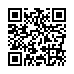 QR kd Fartuch fryzjerski mski Barbertime Mapped Pro Barber Apron - czarny z dymem i pomieniami