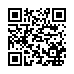 QR kd Maszynka do wosw BaByliss E695E - rozpakowana