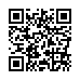 QR kd Chusta kosmetyczna z gadkiej wkniny Eko-Higiena - 25 x 38 cm - 100 szt.