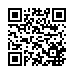 QR kd Szczotka do masau Keller FitnessMassage 202 01 90 - 134 x 48 mm