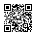 QR kd Kokwka prosta Mila - 5 cm - 20 szt - czarna