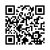 QR kd Fryzjerska osona ochronna na uszy Duko - plastik - 1 para