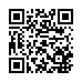 QR kd Pumeks kosmetyczny Duko 9301 - do usuwania zrogowaciaego naskrka - sztuczny - 1 szt