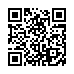 QR kd Elektroniczny czasomierz/minutnik na smyczy Goldwell  - czarno-czerwony