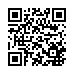 QR kd Profesjonalna folia fryzjerska aluminiowa 9 mikronw 50 metrw - srebrna