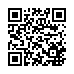 QR kd Lusterko kosmetyczne z rczk Sibel - 10 x 21,8 cm - biae