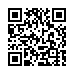 QR kd Mleczko opniajce odrastanie woskw po depilacji Sibel - 250 ml