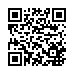 QR kd UV sterylizator narzdzi Sibel - biao-niebieski