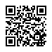 QR kd Suchawka prysznicowa z plastikowym wem do myjni fryzjerskiej Detail - II. jako - rysy