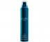 Seria do wosw osabionych stylizacj termiczn Paul Mitchell Neuro - termoochronna pianka nadajca objto - 200 ml